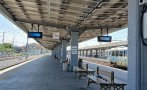 променят движението влаковете гара пловдив