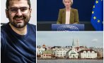 болезнената истина заради безхаберието неадекватността урсула исландия каза