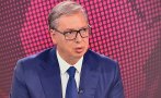вучич избягам загубя изборите сърбия съм родил нея умра