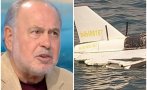експерти национална сигурност дроновете морето опасно два тях знаем дали имали взривно вещество повлияе евровизия