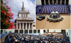 730 спешно работа изгоря част ваканцията депутатите