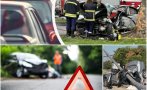 война избиваме сами 119 милиарда евро цената загубените човешки животи пътищата българия 2025