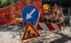 пловдив затварят основен булевард три дни