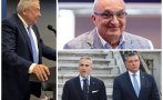 мъстта командира костов хвърлил гюров президентската битка наказание дсб