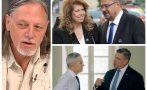 нидал алгафари илияна йотова можеше победи гюров без вицепрезидент