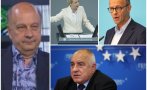 пик георги марков дисекция президентските избори нас случващото европа