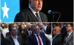 драми герб притискат борисов издигнат кандидат президент