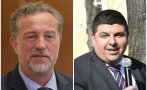 знае вицепремиерът иво христов троловете мирчев основният източник омраза медиите