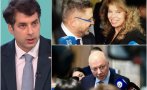 вицепремиерът пеканов категоричен йотова спечели конкуренцията притеснява кабинетът желязков щеше завлече милиарди