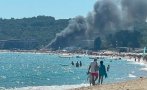 самозапалил фритюрник причината пожара заведение каваци