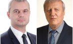 мераклиите дондуков никнат гъби лупи влиза битката президент възраждане обявява кандидата дни