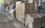 иззеха стотици кашони парфюми стоки обозначения известни марки стара загора снимки