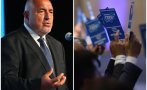 830 събота точки неиздигането собствен кандидат президент груба политическа грешка герб