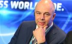 срещата сащ руският финансов министър присъства първи път 2022
