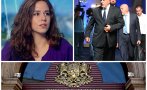 капана абдикацията пожертва борисов президентския вот заради местните избори