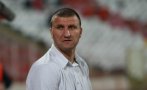 вижте възражда българския клуб удари милан