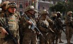 взрив военно поделение боливия десетки жертви