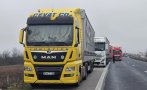 турски журналист задържан опит влезе българия скрит товарен камион