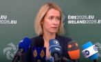 калас юли август смъртоносни украйна русия ескалира войната