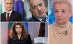 диана дамянова нареди картите президентските избори имаме кандидат голямо предимство множество кандидати разчитат бангаранга