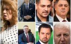 надпреварата дондуков седем вече битката