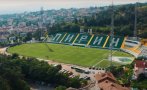 пропадането продължава благодетелят пирин хвърли бялата кърпа