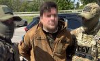 сбу разби руска шпионска мрежа харков семейна двойка доживотни присъди