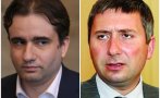 колтуклиева приключи божанов познавал олигарси запозная иво прокопиев христо иванов отдавна свършил тая работа