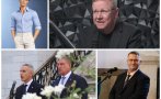 кен дондуков дачков умните красивите всички селяни ганя избраха обслужващ персонал президент христанов пътува курило