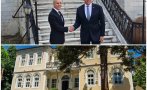 скандал гоце делчев гюров кандев откриха кампанията костите жертвите народната милиция парите първата финансова пирамида