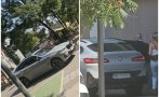 горещо пик возят гюров бмв хиляди евро снимки