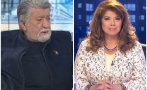 признание вежди рашидов мотивира избора влезе комитета йотова