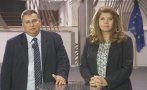 чака първо пик уважаваният евродепутат емил радев влиза комитета йотова