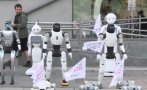 протест роботи полша искане регулации искуствения интелект