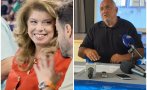 лъсна истината знакови лица герб озоваха илияна йотова