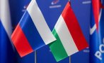 унгария експулсира руски дипломати фона влошаващите отношения москва