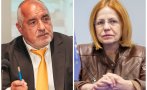 кандърми без борисов чакал фандъкова дондуков