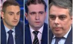лесните пари властта заема сериозно бързите кредити човек радев удари заради хазарта