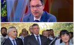 даниел митов гюров скъсал реалността вярва спечели сам