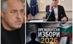 социолог обясни решението герб променя сметките балотажа