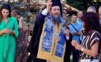 отслужиха водосвет здраве служителите гранична полиция кюстендил