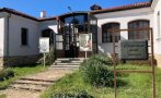 облагородяват историческия хълм чипровци