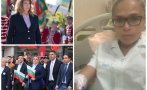 десислава иванчева кърваво писмо болницата загрижихте мен докато бях затвора използвате името оръжие йотова