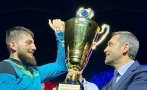 историческо софия приема европейско бокс