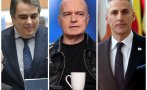 слави избухна брифинга петрохан асен василев изтегли кандидатурата гюров ппдб финансови институционални покровители педофилската секта