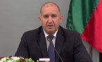 радев