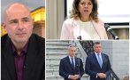 политологът петър чолаков горещ анализ дни началото предизборната кампания българската политика противопоставяне доброто злото