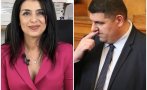 ваня григорова приключи цирковете мирчев ппдб вредната сбирщина сектанти национални предатели провирали управлението страната