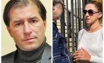 топ конституционалист гнусете политическите покровители спонсори педо@илската секта хижа петрохан