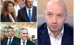 пет фактора ударят избирателната активност президентските избори